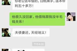 广饶如何避免债务纠纷？专业追讨公司教您应对之策